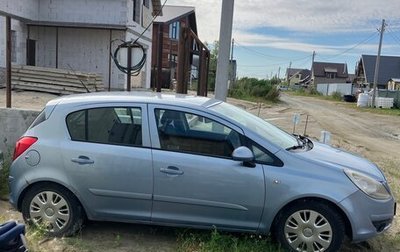 Opel Corsa D, 2007 год, 330 000 рублей, 1 фотография