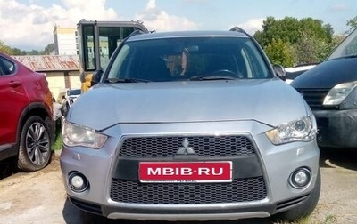 Mitsubishi Outlander III рестайлинг 3, 2011 год, 1 200 000 рублей, 1 фотография
