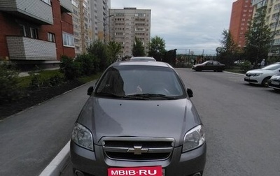 Chevrolet Aveo III, 2008 год, 600 000 рублей, 1 фотография