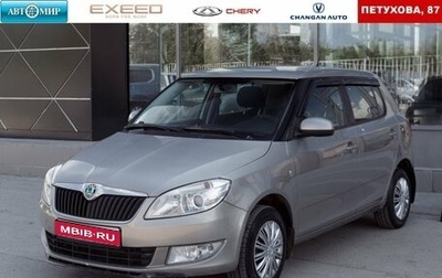 Skoda Fabia II, 2011 год, 800 000 рублей, 1 фотография