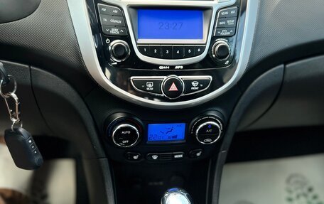 Hyundai Solaris II рестайлинг, 2012 год, 950 000 рублей, 8 фотография