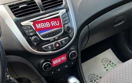 Hyundai Solaris II рестайлинг, 2012 год, 950 000 рублей, 7 фотография