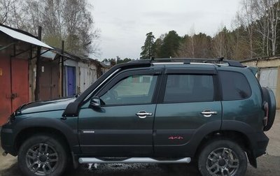 Chevrolet Niva I рестайлинг, 2019 год, 950 000 рублей, 1 фотография