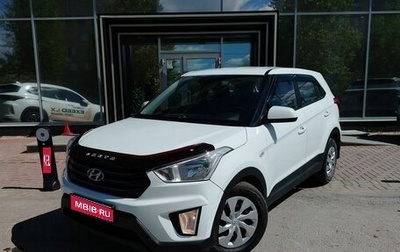 Hyundai Creta I рестайлинг, 2019 год, 1 475 000 рублей, 1 фотография