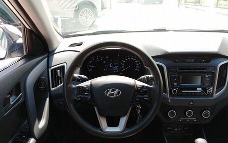 Hyundai Creta I рестайлинг, 2019 год, 1 475 000 рублей, 11 фотография