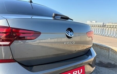 Volkswagen Polo VI (EU Market), 2020 год, 1 350 000 рублей, 1 фотография