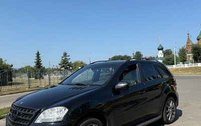 Mercedes-Benz M-Класс, 2008 год, 1 350 000 рублей, 1 фотография