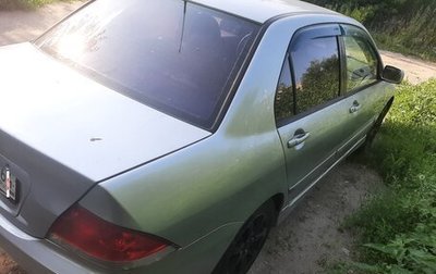 Mitsubishi Lancer IX, 2005 год, 399 000 рублей, 1 фотография