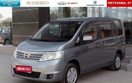 Nissan Serena III, 2010 год, 1 080 000 рублей, 1 фотография