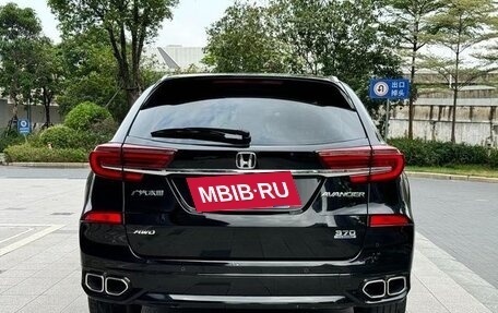 Honda Avancier II, 2021 год, 2 470 000 рублей, 4 фотография