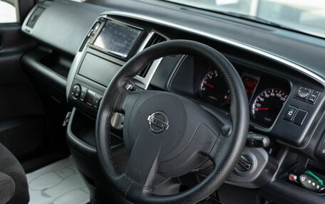 Nissan Serena III, 2010 год, 1 080 000 рублей, 11 фотография