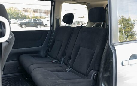 Nissan Serena III, 2010 год, 1 080 000 рублей, 21 фотография