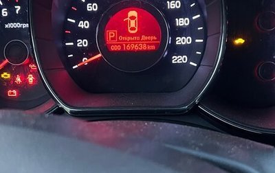 KIA Rio III рестайлинг, 2013 год, 750 000 рублей, 1 фотография