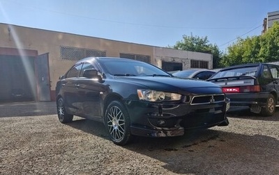 Mitsubishi Lancer IX, 2008 год, 850 000 рублей, 1 фотография