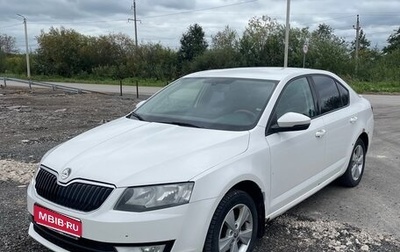 Skoda Octavia, 2013 год, 800 000 рублей, 1 фотография