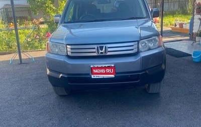 Honda Crossroad, 2007 год, 1 300 000 рублей, 1 фотография