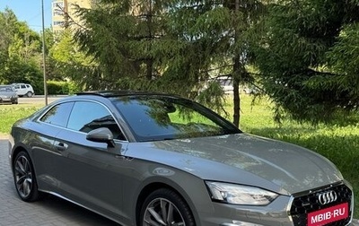 Audi A5, 2022 год, 5 390 000 рублей, 1 фотография