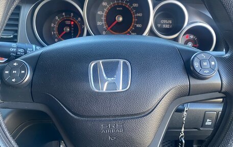 Honda Crossroad, 2007 год, 1 300 000 рублей, 5 фотография