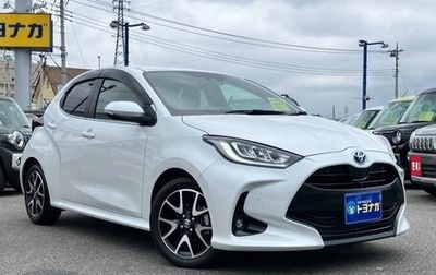 Toyota Yaris, 2021 год, 1 212 000 рублей, 1 фотография