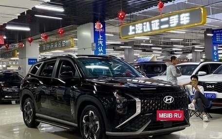 Hyundai ix35, 2023 год, 2 360 000 рублей, 3 фотография