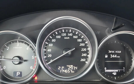 Mazda CX-5 II, 2013 год, 1 550 000 рублей, 7 фотография