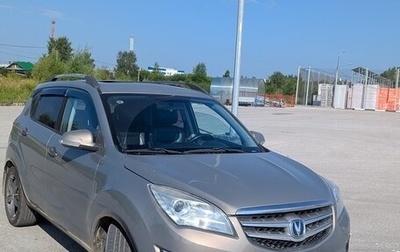 Changan CS35, 2014 год, 600 000 рублей, 1 фотография