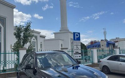 BMW X5, 2021 год, 8 500 000 рублей, 1 фотография