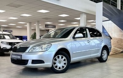 Skoda Octavia, 2013 год, 810 000 рублей, 1 фотография