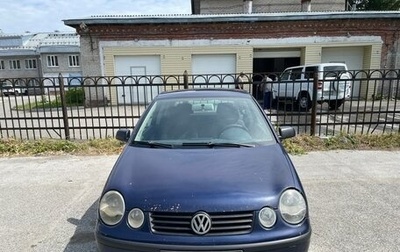 Volkswagen Polo IV рестайлинг, 2002 год, 280 000 рублей, 1 фотография