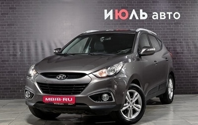 Hyundai ix35 I рестайлинг, 2011 год, 1 200 000 рублей, 1 фотография
