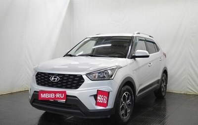 Hyundai Creta I рестайлинг, 2021 год, 2 052 000 рублей, 1 фотография
