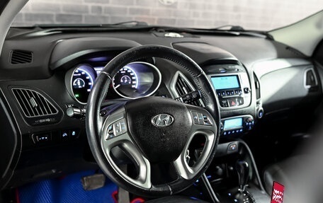 Hyundai ix35 I рестайлинг, 2011 год, 1 200 000 рублей, 12 фотография
