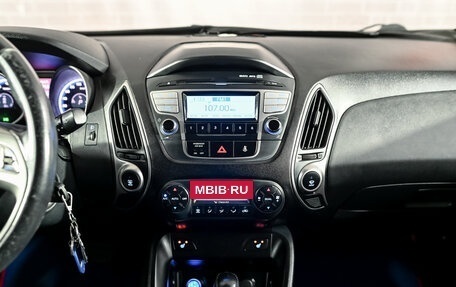 Hyundai ix35 I рестайлинг, 2011 год, 1 200 000 рублей, 18 фотография