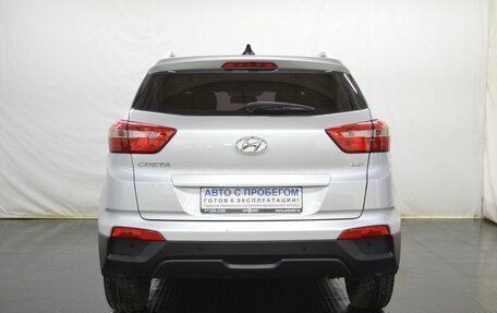Hyundai Creta I рестайлинг, 2021 год, 2 052 000 рублей, 6 фотография