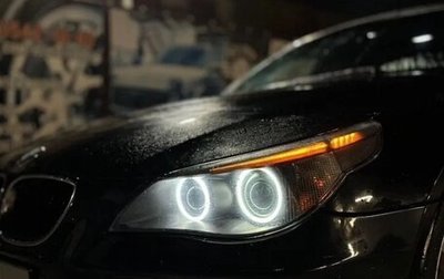 BMW 5 серия, 2006 год, 950 000 рублей, 1 фотография