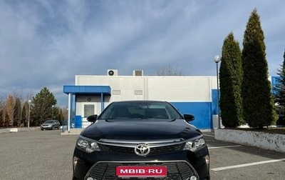 Toyota Camry, 2017 год, 2 900 000 рублей, 1 фотография