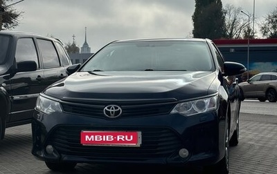 Toyota Camry, 2016 год, 1 851 000 рублей, 1 фотография