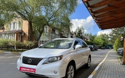 Lexus RX III, 2011 год, 1 880 000 рублей, 1 фотография
