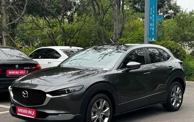 Mazda CX-30 I, 2022 год, 1 750 213 рублей, 1 фотография