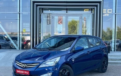 Hyundai Solaris II рестайлинг, 2016 год, 770 000 рублей, 1 фотография