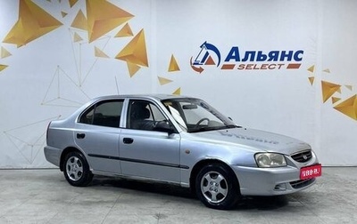 Hyundai Accent II, 2007 год, 300 000 рублей, 1 фотография