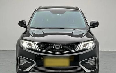 Geely Atlas I, 2021 год, 1 210 852 рублей, 1 фотография