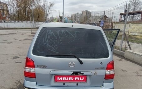 Mazda Demio III (DE), 2000 год, 200 000 рублей, 2 фотография
