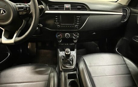 KIA Rio IV, 2017 год, 1 159 000 рублей, 7 фотография