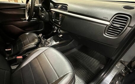 KIA Rio IV, 2017 год, 1 159 000 рублей, 8 фотография