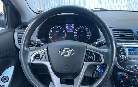 Hyundai Solaris II рестайлинг, 2016 год, 770 000 рублей, 8 фотография