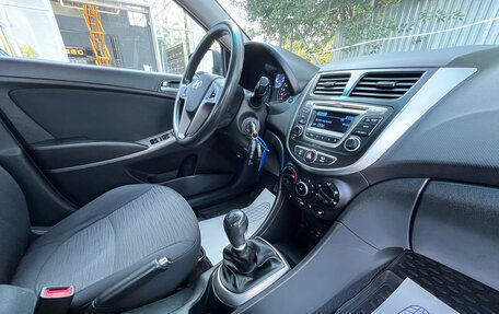 Hyundai Solaris II рестайлинг, 2016 год, 770 000 рублей, 9 фотография