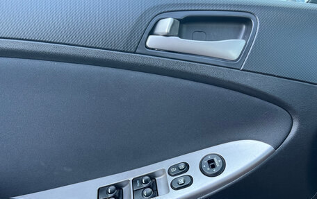 Hyundai Solaris II рестайлинг, 2016 год, 770 000 рублей, 20 фотография