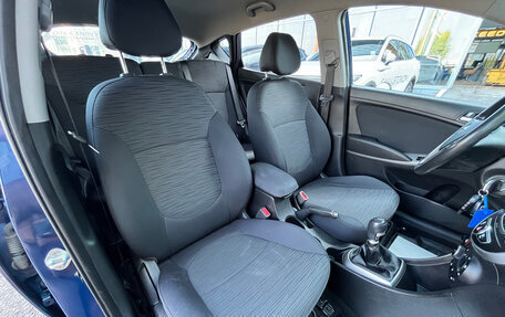 Hyundai Solaris II рестайлинг, 2016 год, 770 000 рублей, 16 фотография