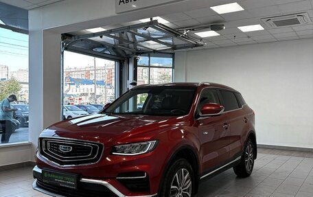 Geely Atlas, 2024 год, 2 300 000 рублей, 1 фотография